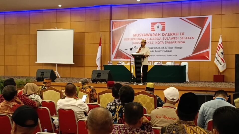 Teks: Kerukunan Keluarga Sulawesi Selatan (KKSS) Kota Samarinda menggelar Musyawarah Daerah (Musda) IX.
